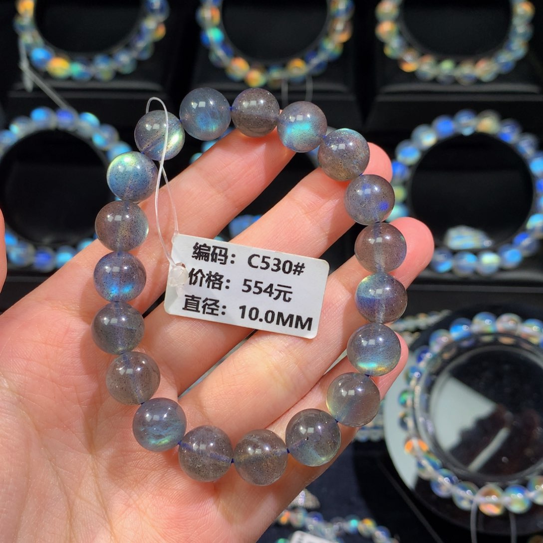 拉长石手链未镶嵌小**?C530#10.0mm