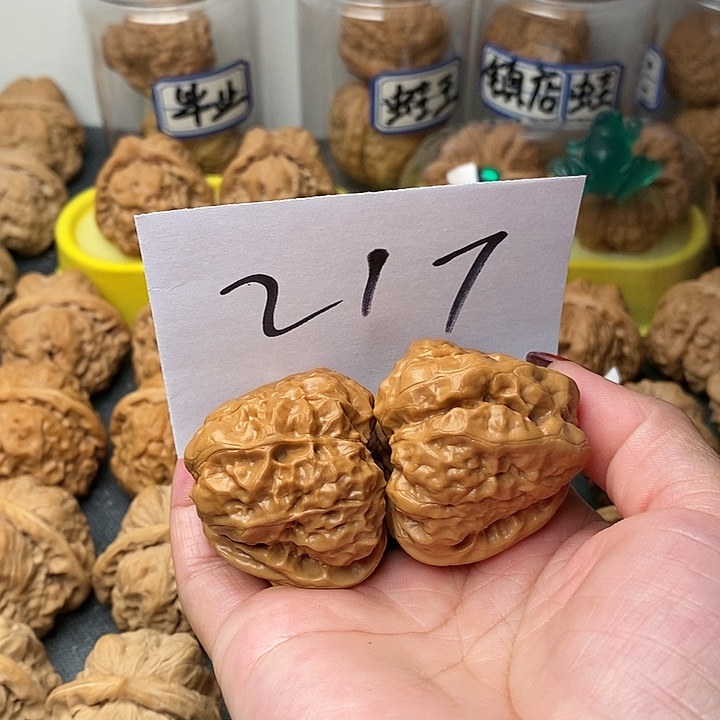 核桃蛤蟆41斤左右一个人