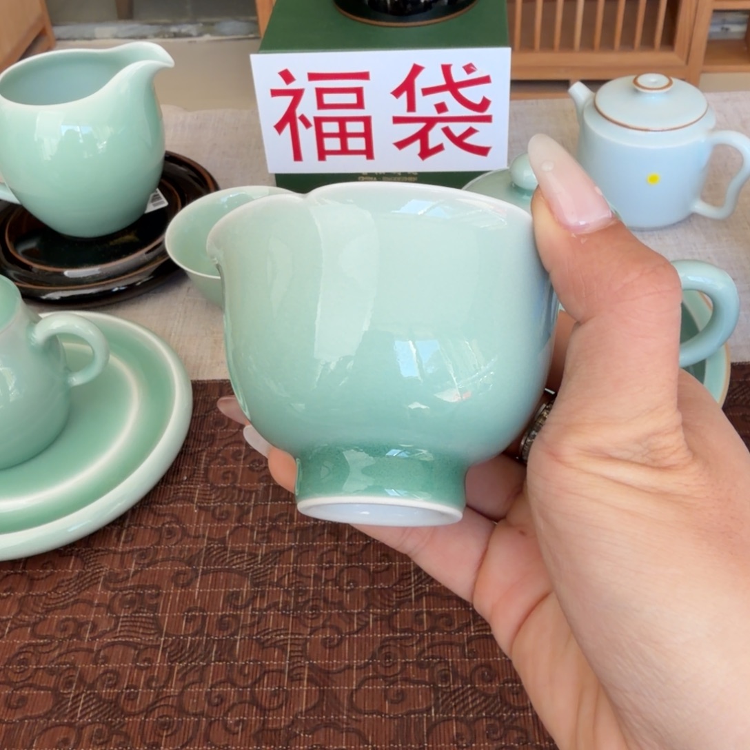 瓷片福利来了来了来了