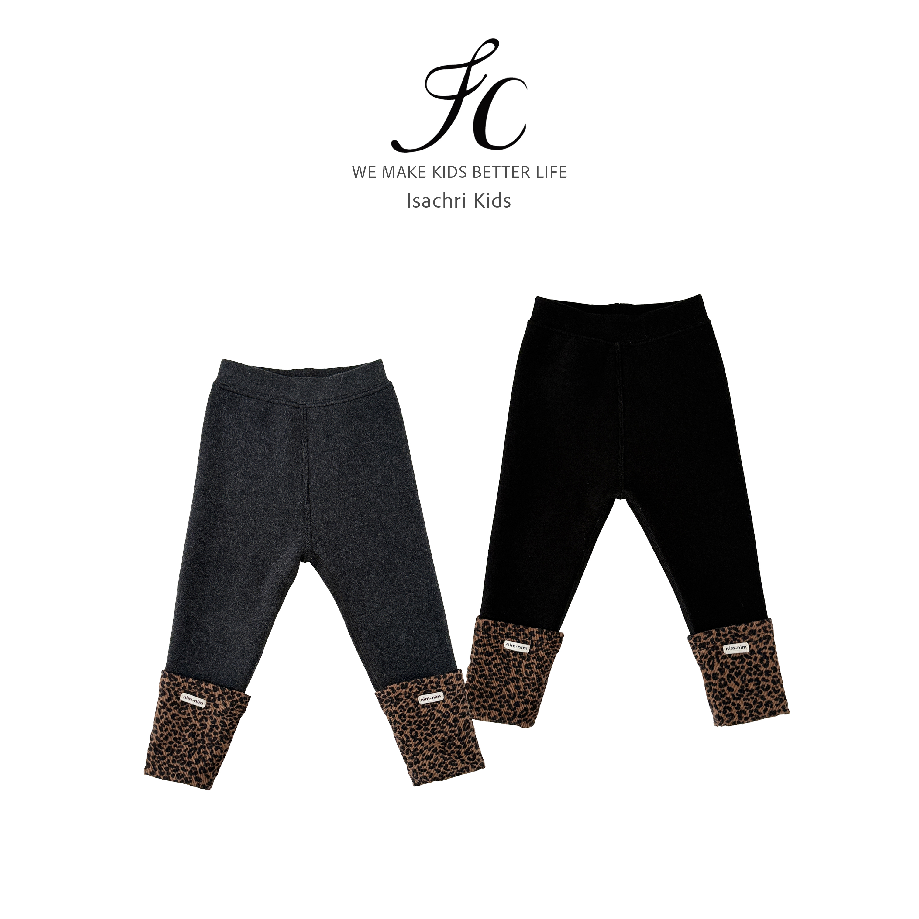 晶晶家【现发】豹纹女孩加绒加厚~女儿童打底裤秋冬季保暖长裤IS902