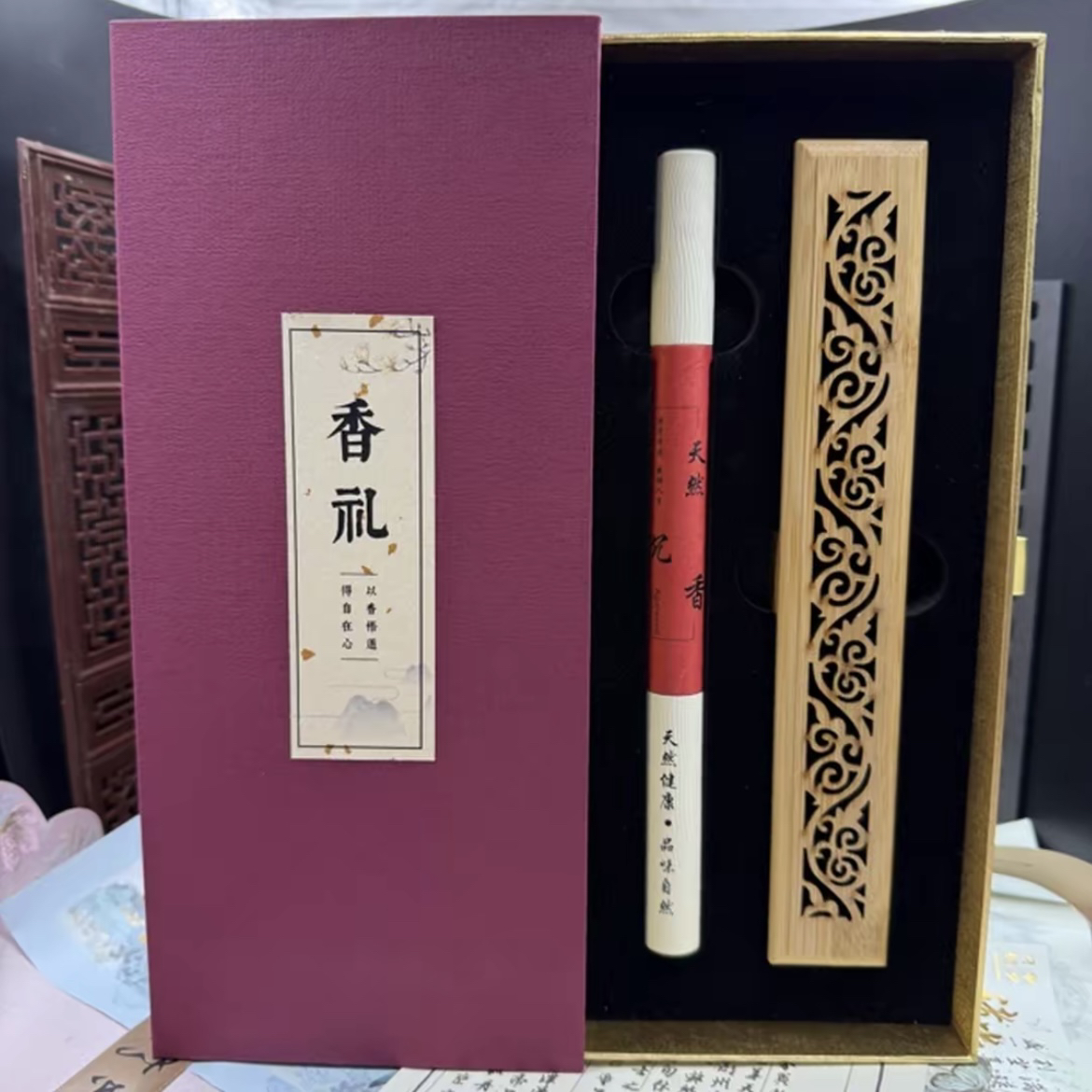 沉水黑棋手工香线香礼盒装