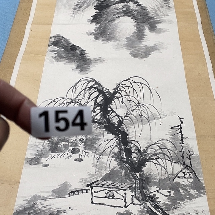 行***敏横款神清气爽神清气爽