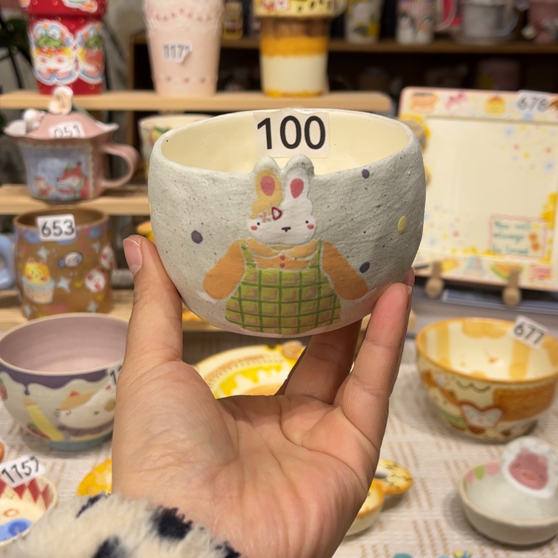 瓷片钱****吃100哈哈哈哈哈哈哈哈