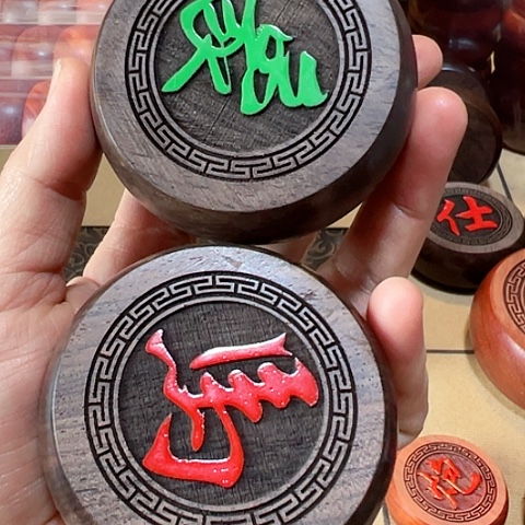 风车木（黑檀木）6.8