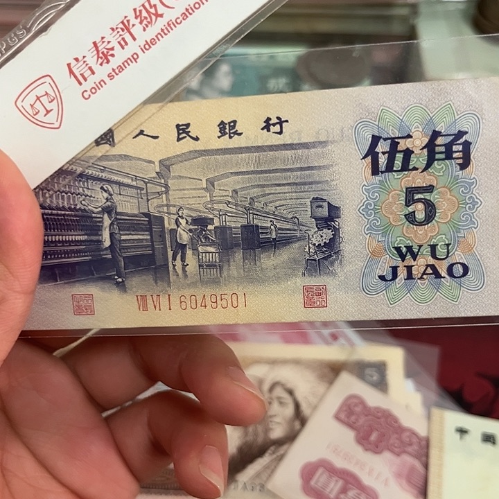 流通品纺织一张有折。。。。。。。。