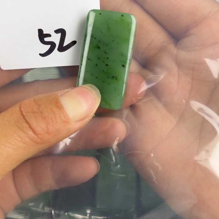 和田玉未镶嵌珠宝半成品