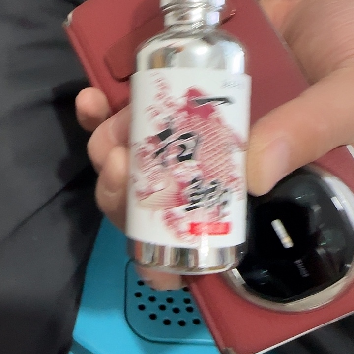 一扫鲫 1瓶 .....