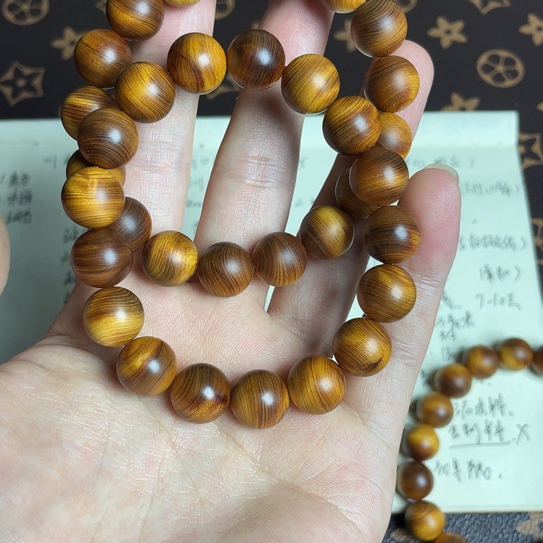 柏木（崖柏）崖柏黑金龙胆12