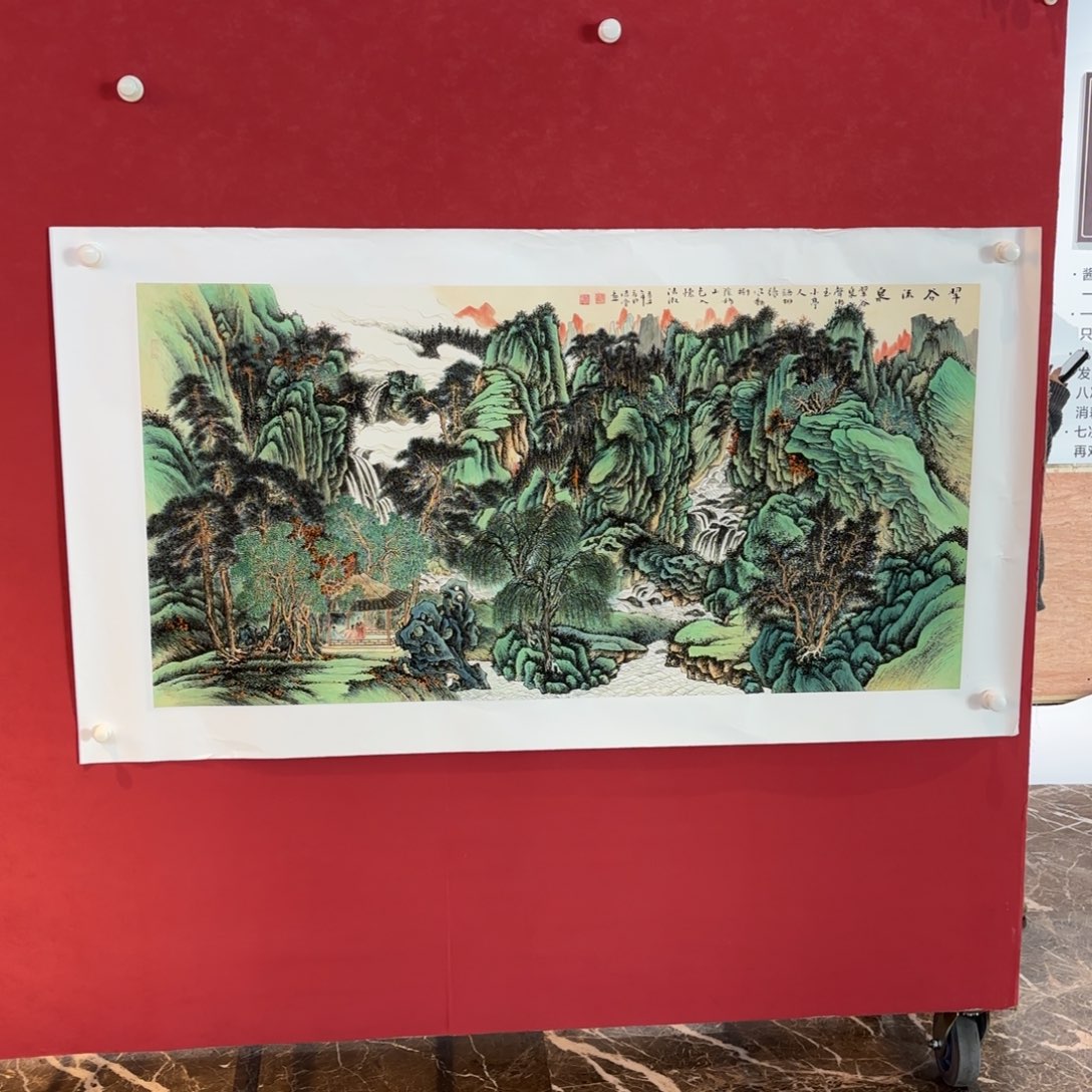 精品书画作品欣赏和交流