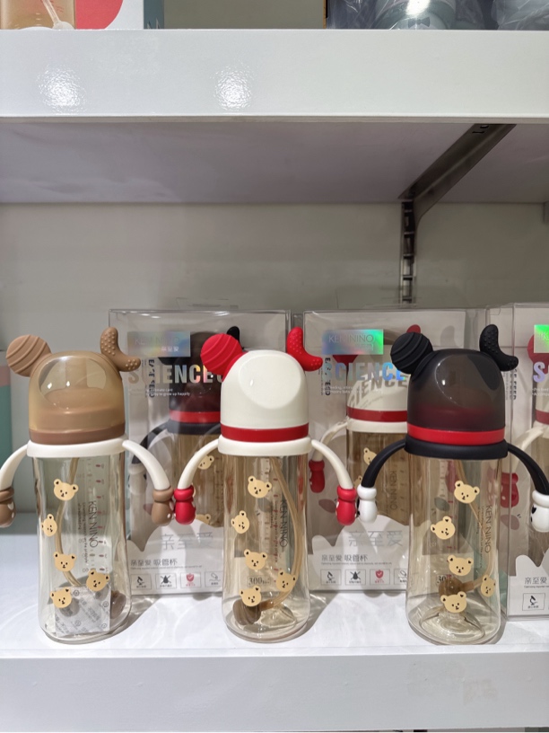 越儿妈推荐米奇杯300毫升吸管杯PPSU大容量