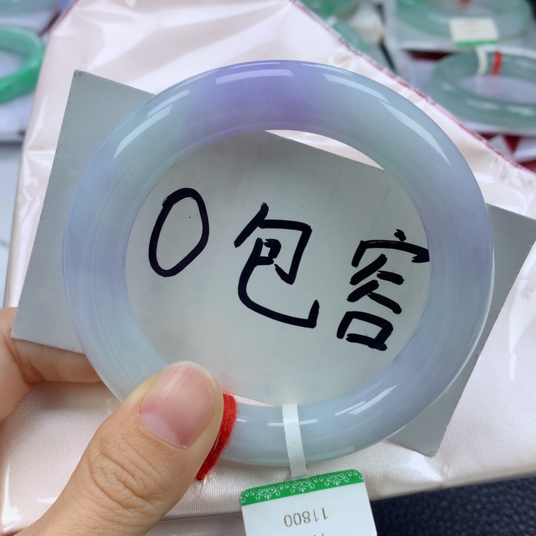 翡翠手镯未镶嵌56.8圆