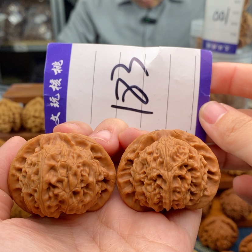 【闪购商品】文玩核桃吊坠42宫灯