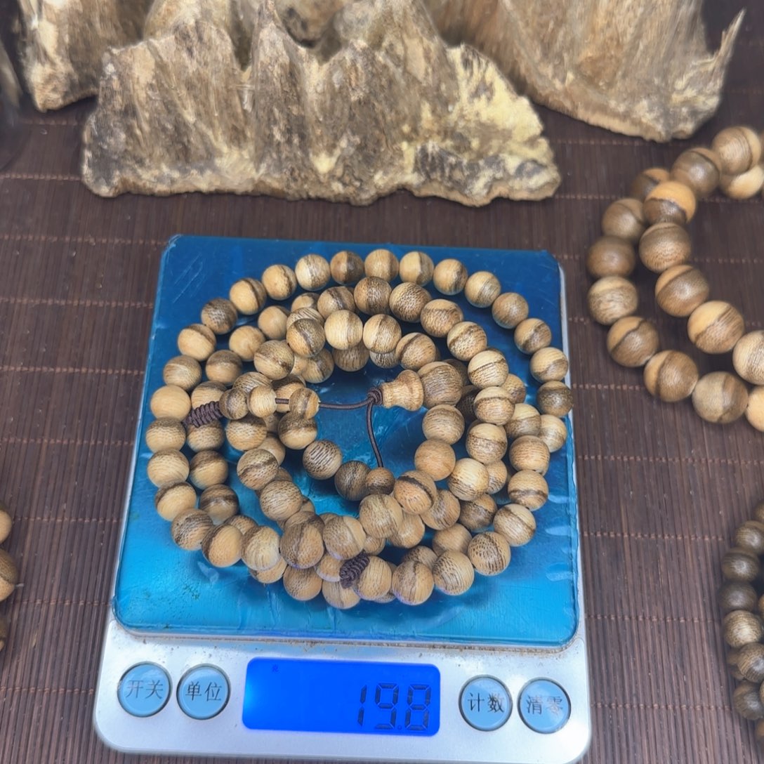 沉香沉香碎屑沉香达拉干