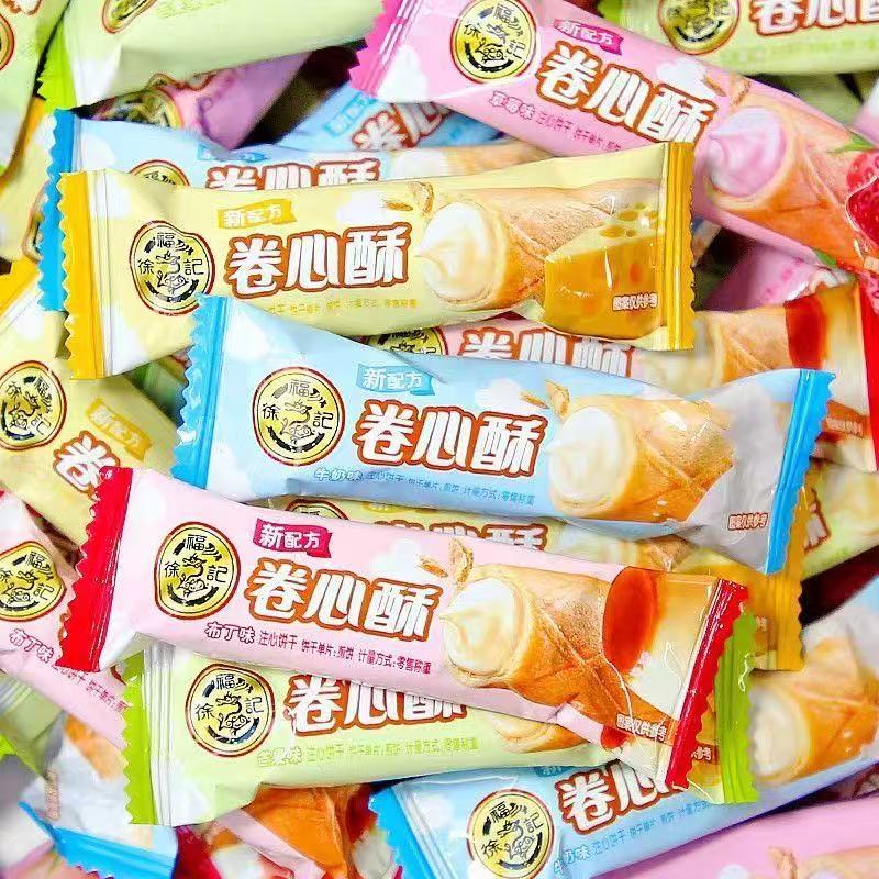 徐福记卷心酥布丁味等随机即食饼干夹心酥脆蛋卷
