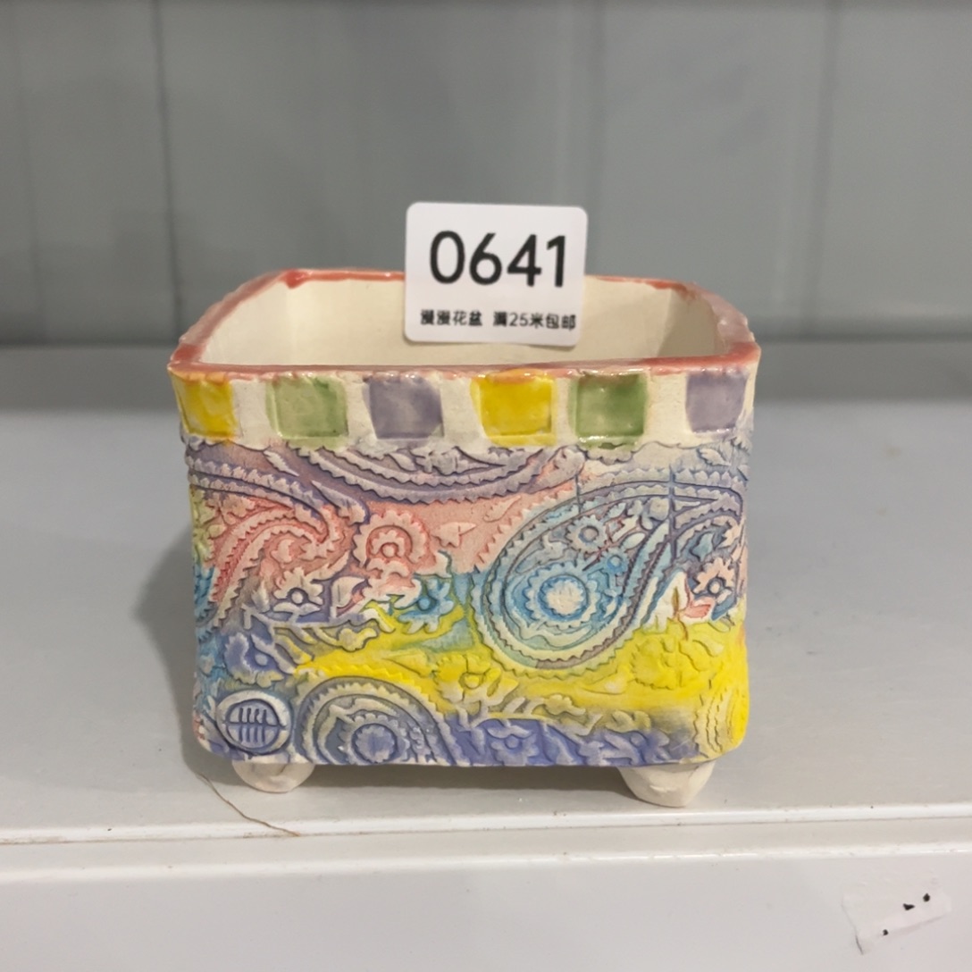 0641内口9景德镇手工制作