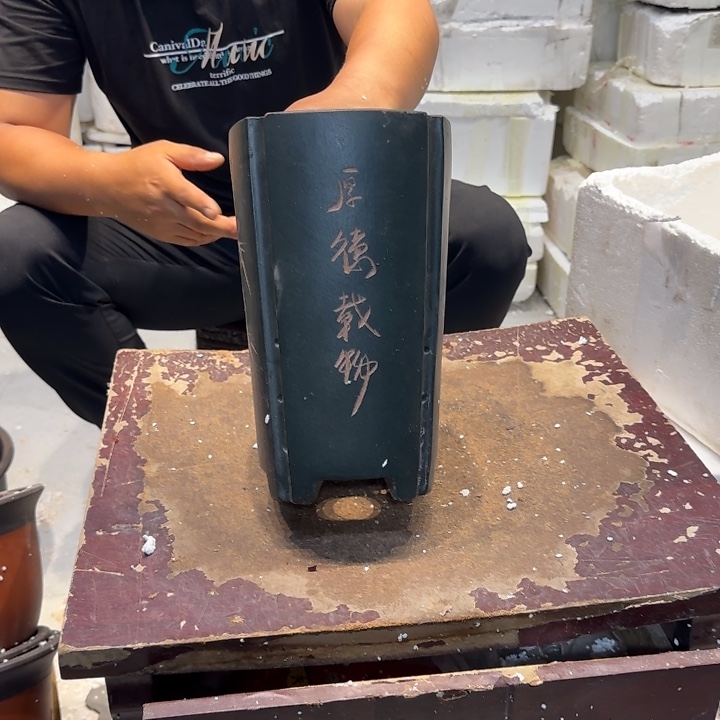 紫砂花盆瑕疵和瑕疵