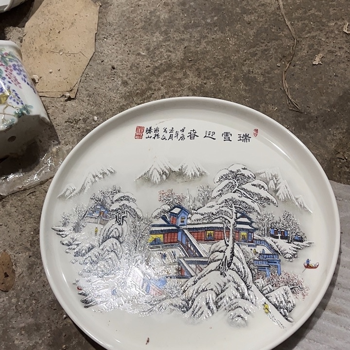 摆件陶景德镇陶瓷瓷厂