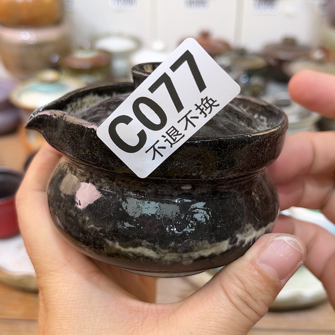 白泥茶杯陶瓷艺术