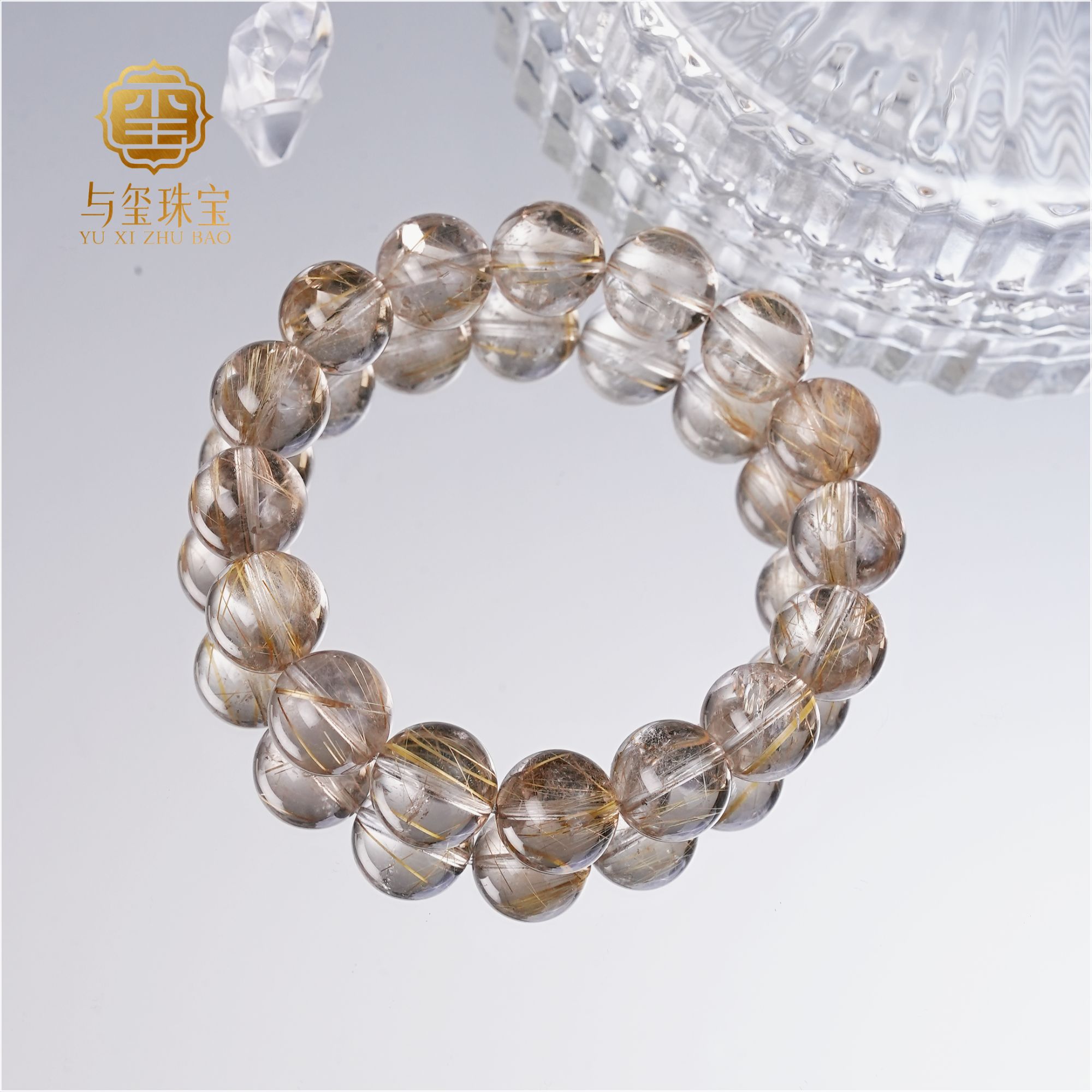 【新金发】天然水晶手串 轻奢高级女士手串