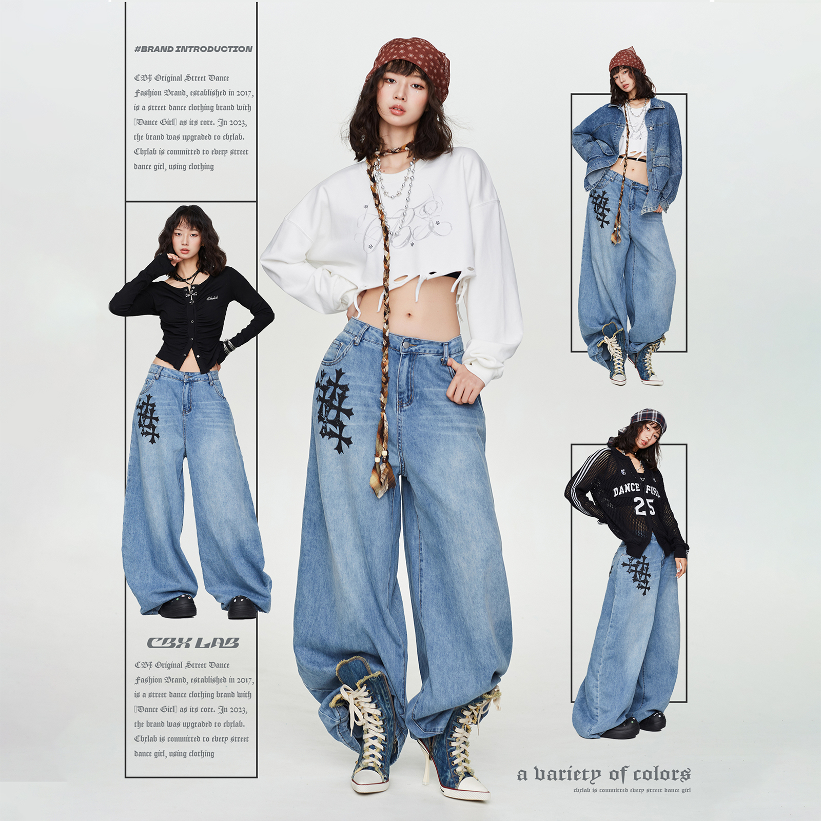 【达人专属】CBXLAB街舞潮牌暗夜十字哥特长裤蓝色运动美式高街街头