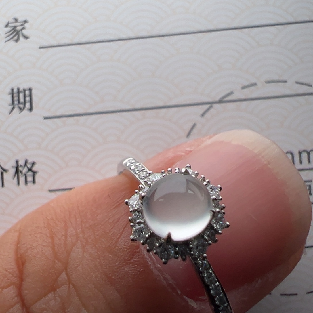 翡翠18K金镶嵌戒指蛋面5.1