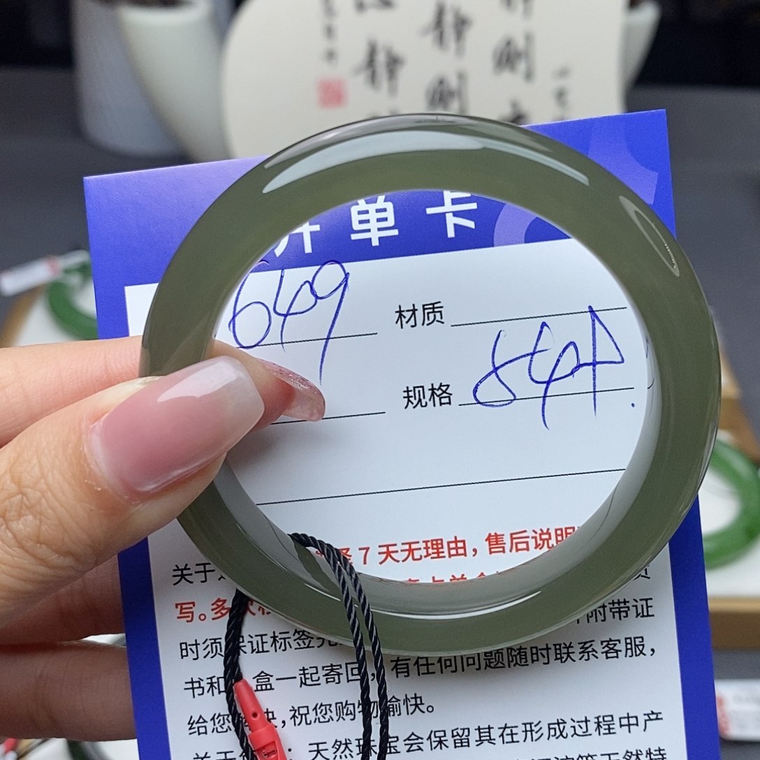和田玉手镯未镶嵌Bm 