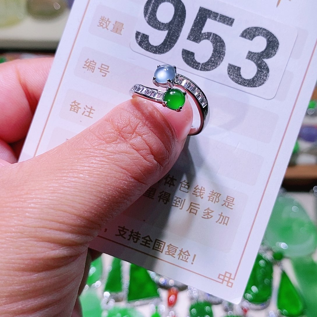 【闪购商品】翡翠挂件未镶嵌裸石