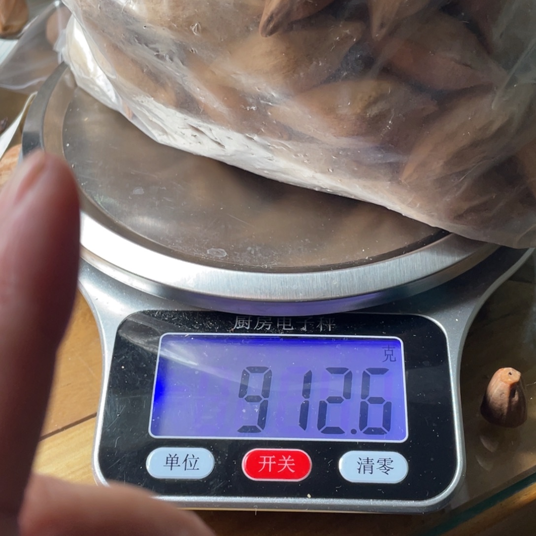 长***温手串/手链橄榄核912克连袋子