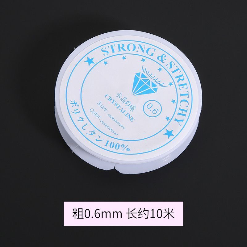 透明耐磨弹力线用于串珠水晶手串文玩绳