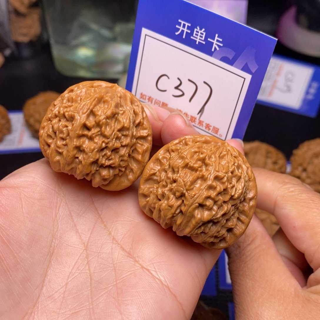 文玩核桃把件39三角白c377