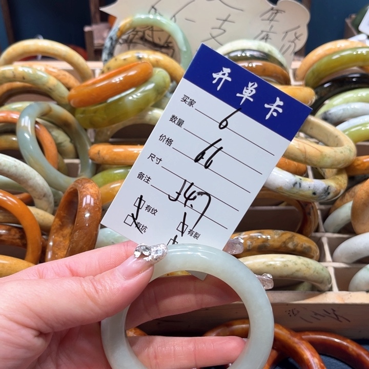 蛇纹石玉手镯未镶嵌用****0