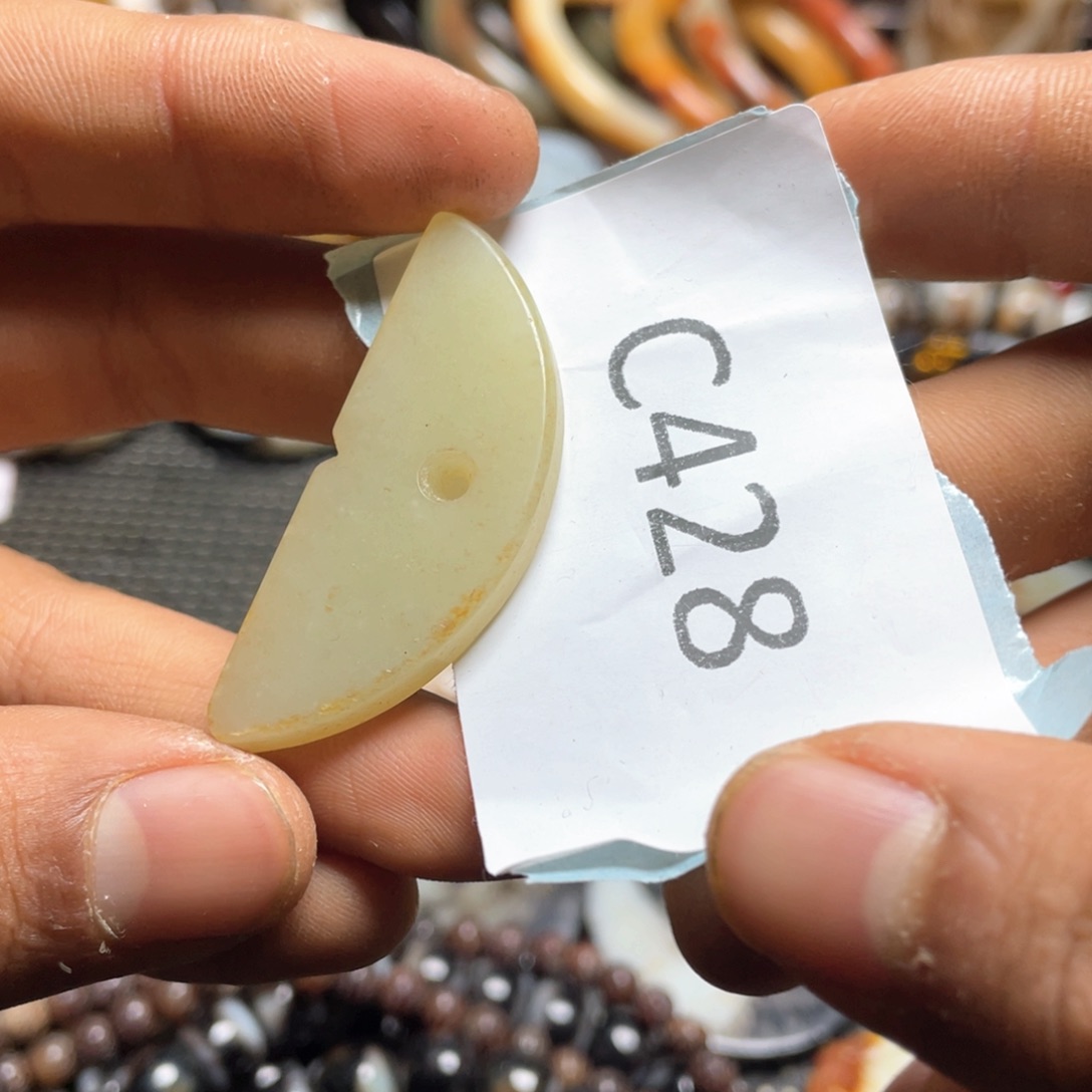 和田玉（糖玉）挂件未镶嵌