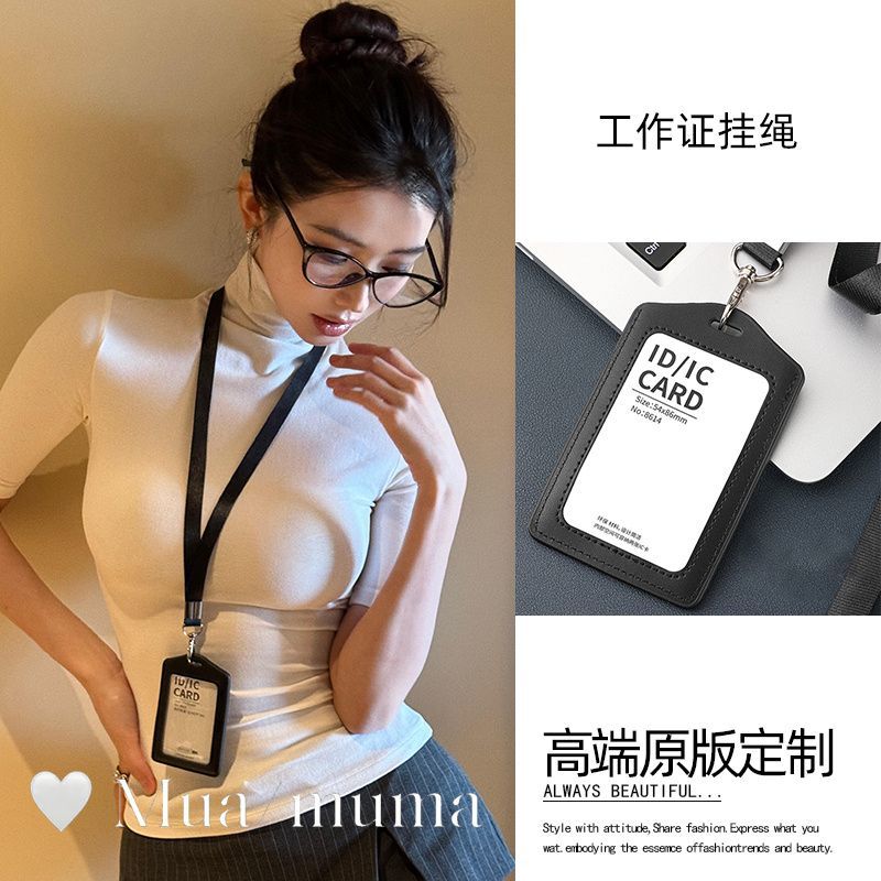 高级感员工工作牌胸牌挂厂牌工牌绳胸卡吊绳挂脖挂牌工作证件绳子