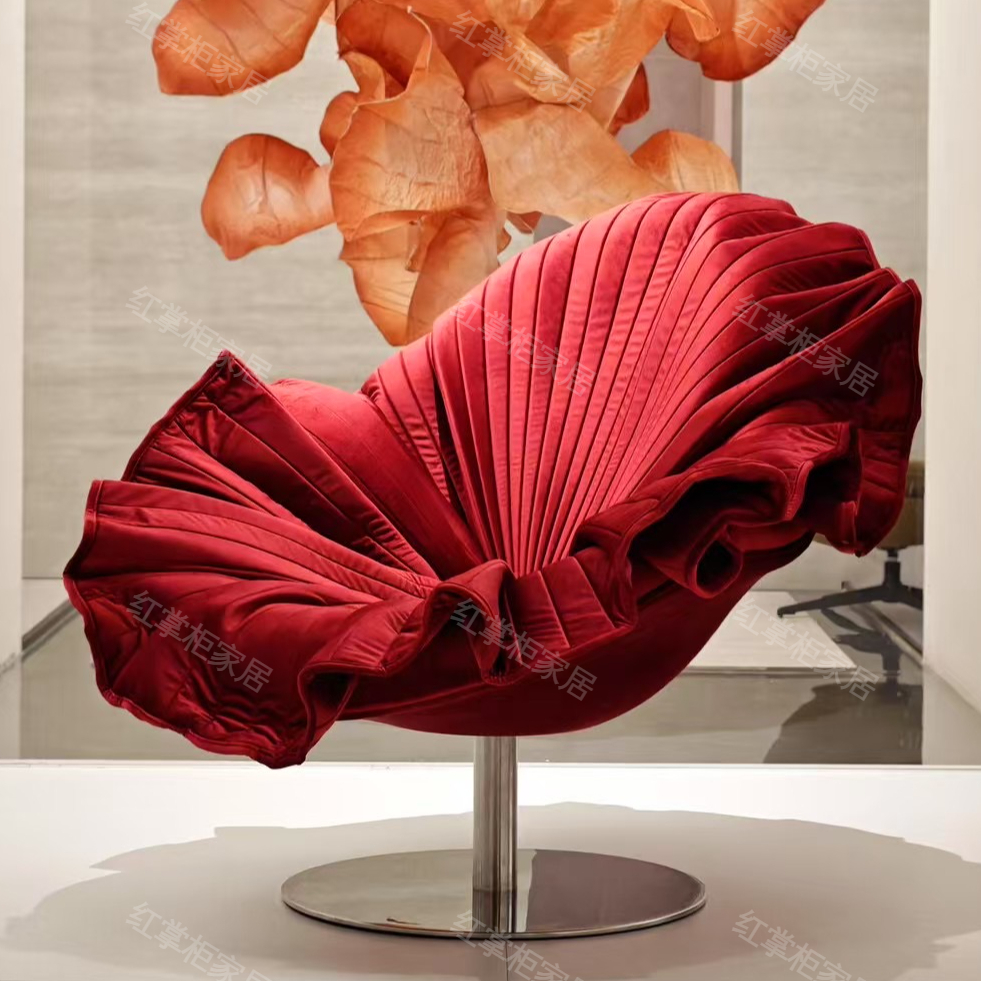 溯源【女王休闲椅】北欧躺椅创意沙发椅休闲椅个性花瓣