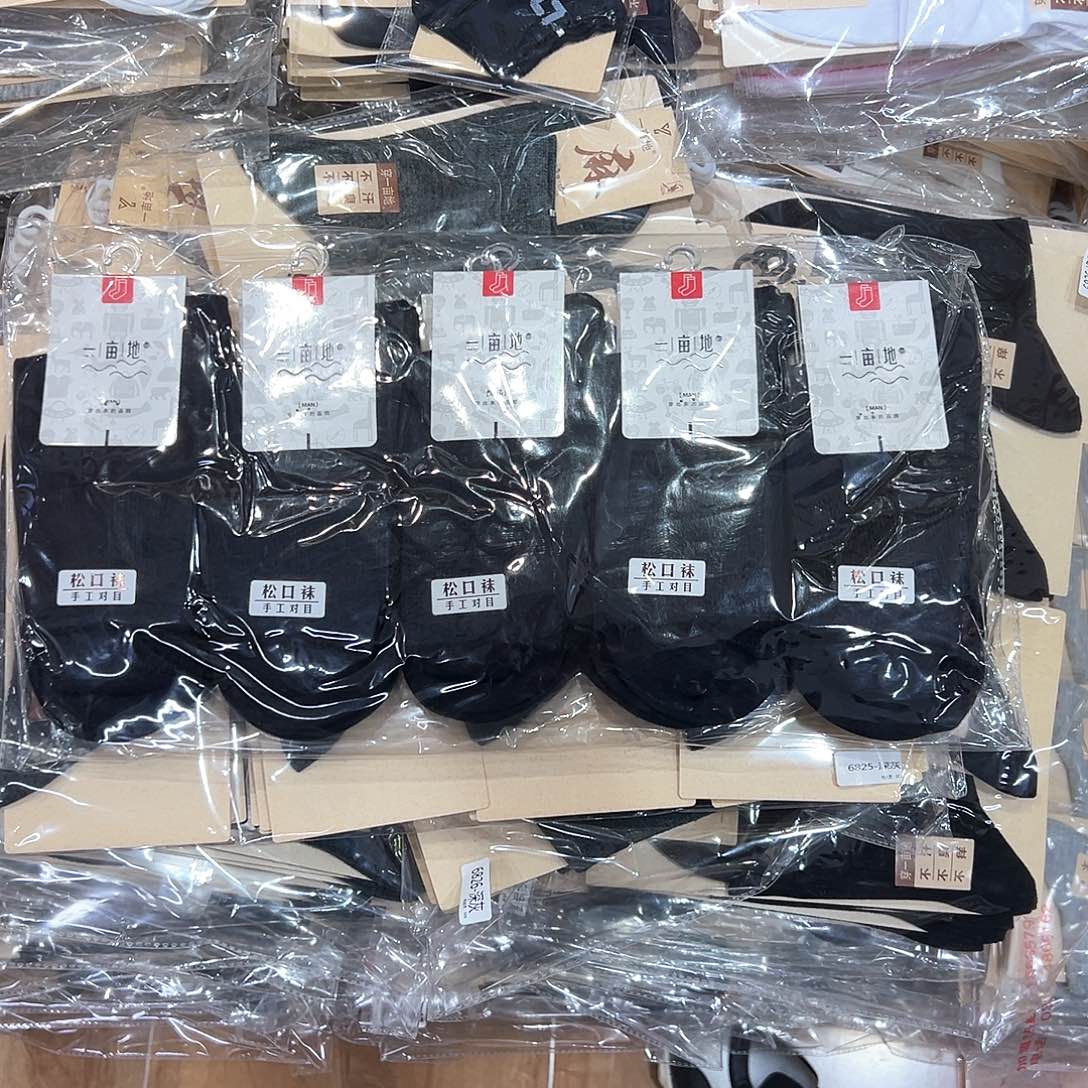 棉男士藏青色松口袜一包10双纯棉