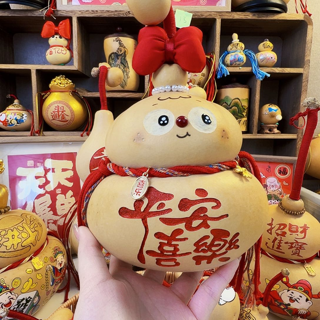 是****宝贝宝贝你要健健康康平平安安健健康康