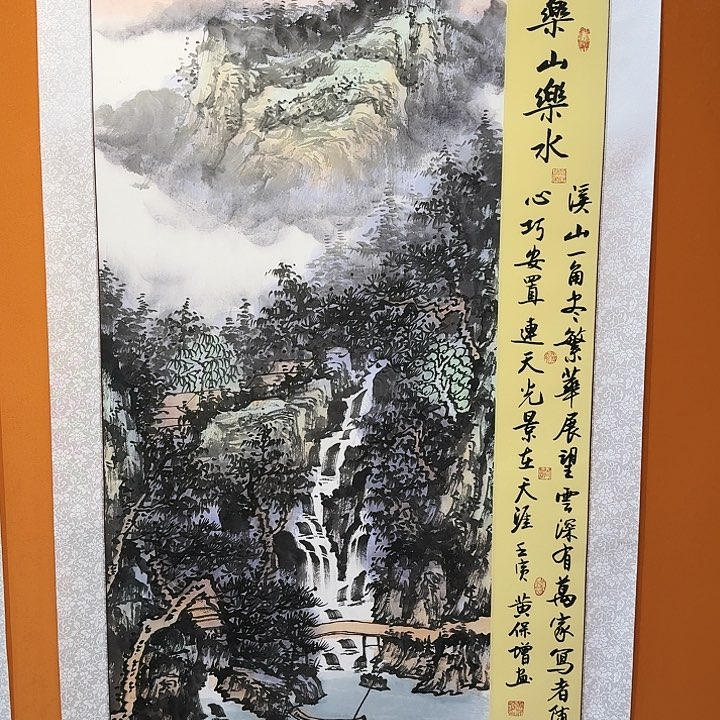 国画书法作品多次参加