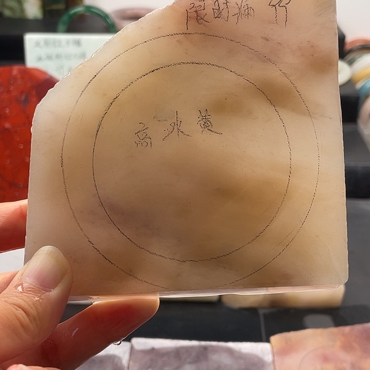 石英质玉未镶嵌手镯定制