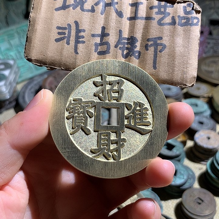 铜现代工艺品老铜翻砂