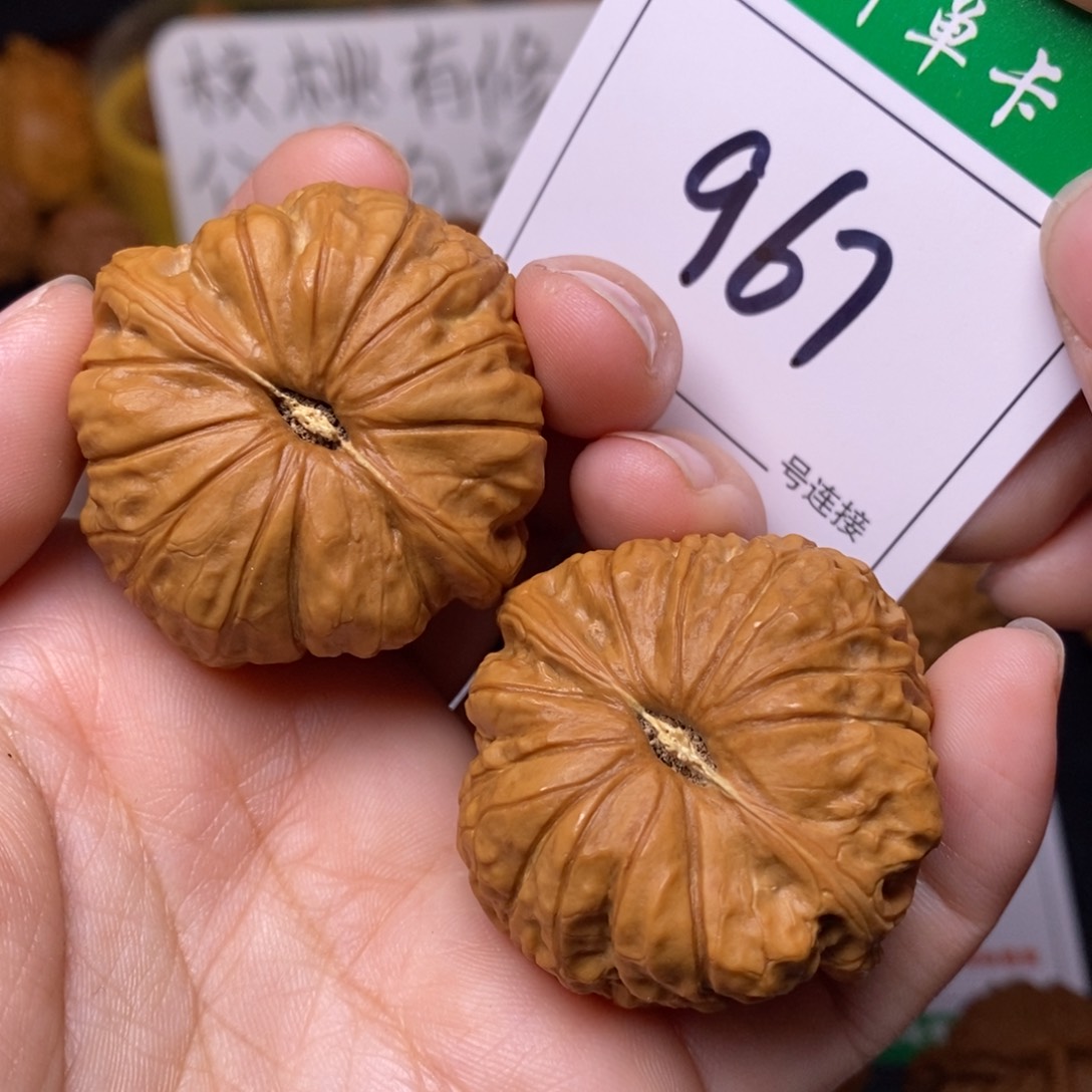 把件文玩核桃967南瓜4.1