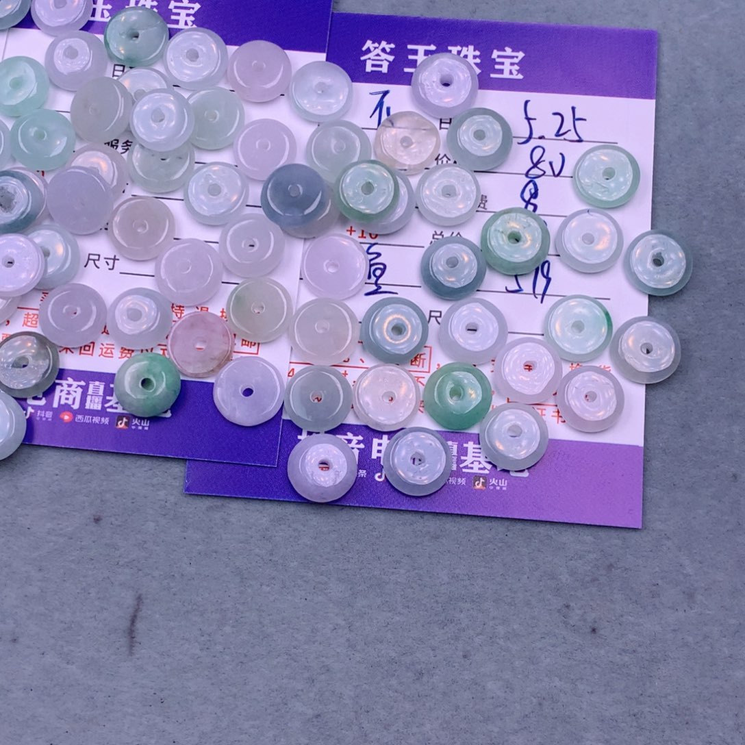 翡翠挂件未镶嵌不****）揭阳