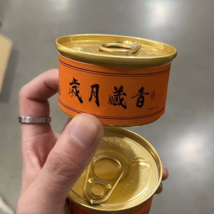 张****茶具茶具茶具茶具