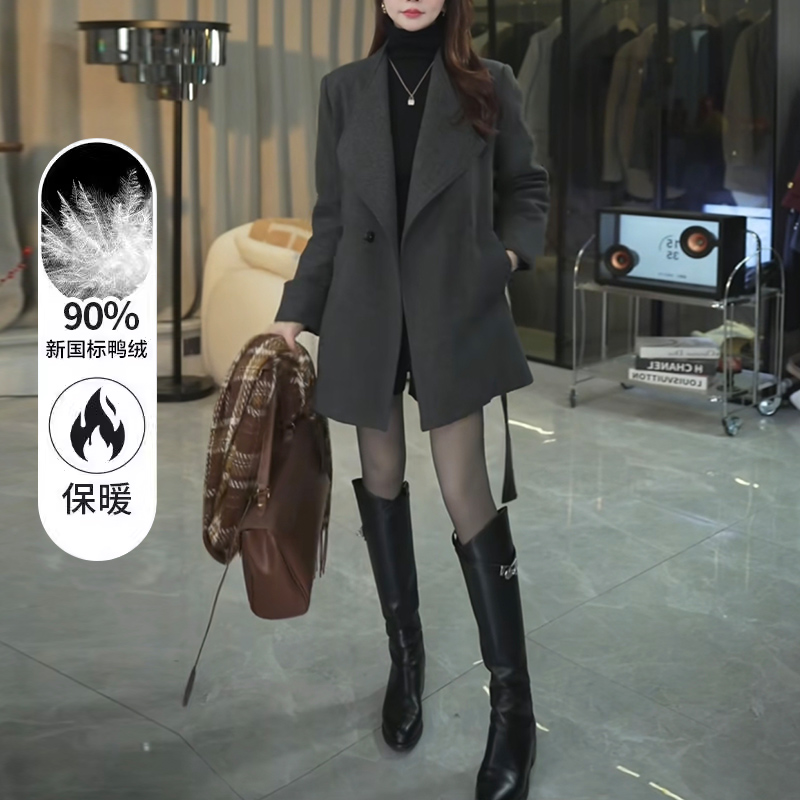 巨好看法式立领大衣羽绒服女二合一2025新款冬保暖白鸭绒毛呢外套