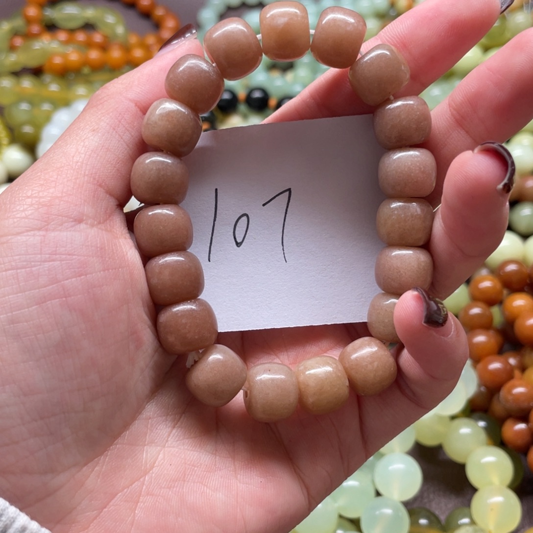 蛇纹石玉未镶嵌手链