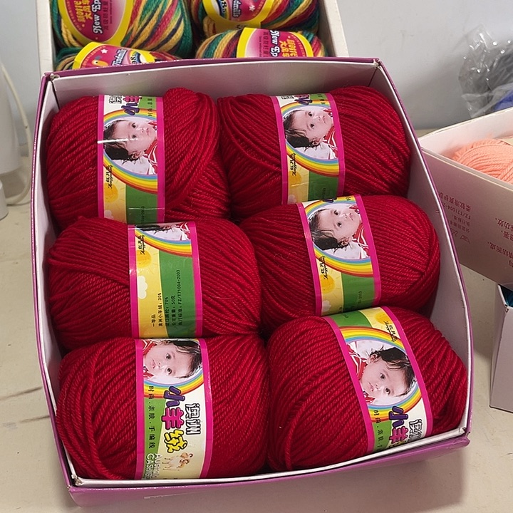 羊毛混纺特价1盒子