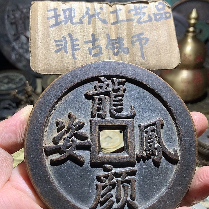 铜现代工艺品老铜翻砂