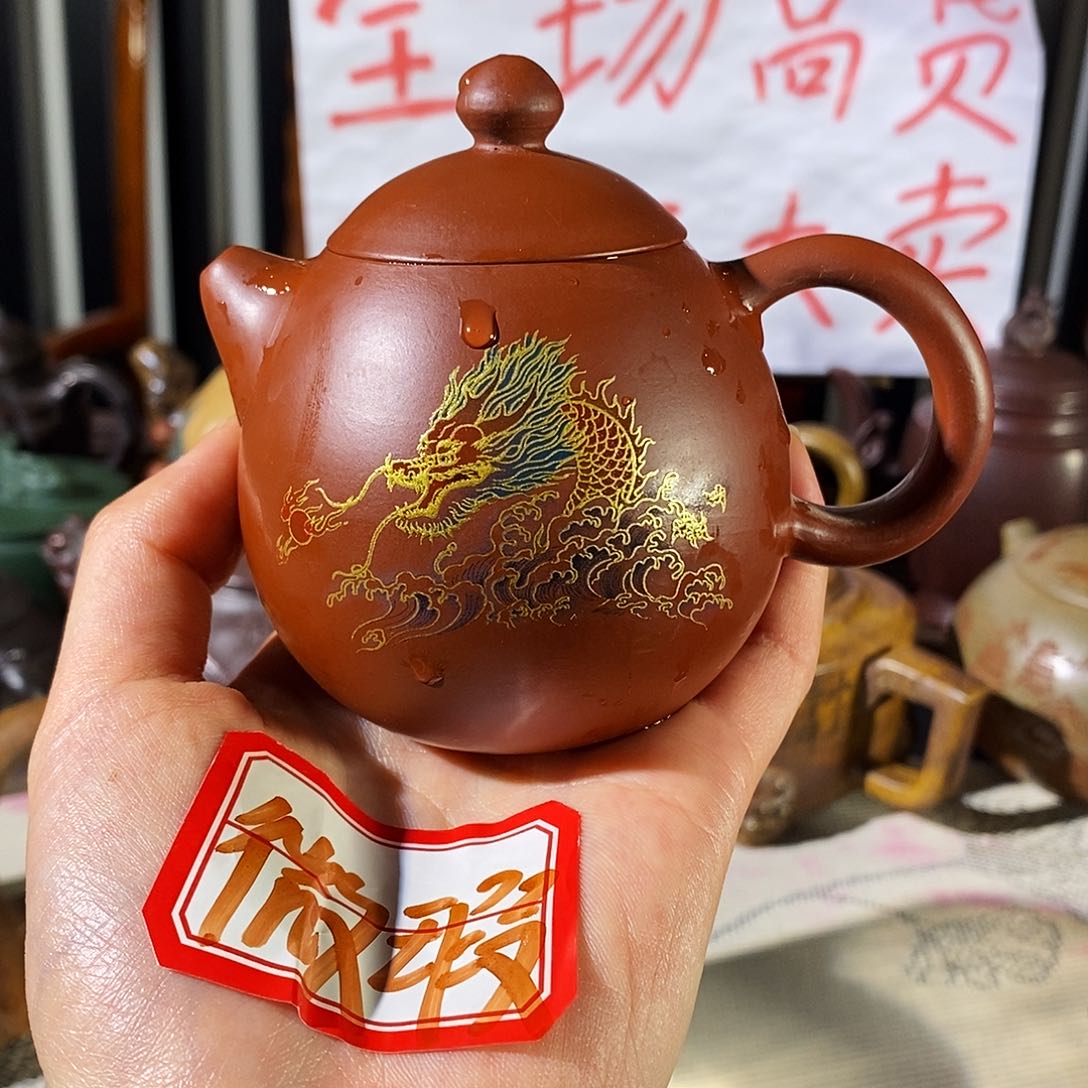 紫砂茶壶哈哈哈哈哈