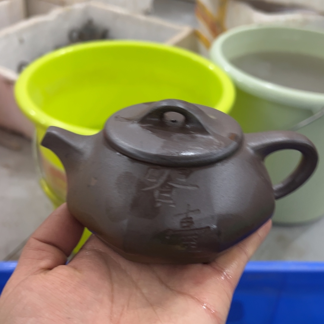 贵台龙窑柴烧茶壶81李****么