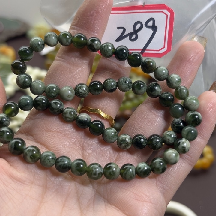 蛇纹石玉未镶嵌手链