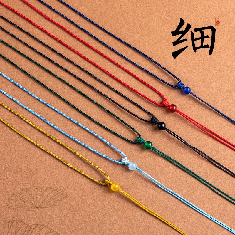 花素红吊坠挂绳成人儿童宝宝吊坠DIY精致做工饰品马年红绳礼物